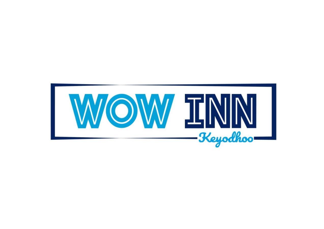 Wow Inn Keyodhoo Keyodhoo  Екстериор снимка